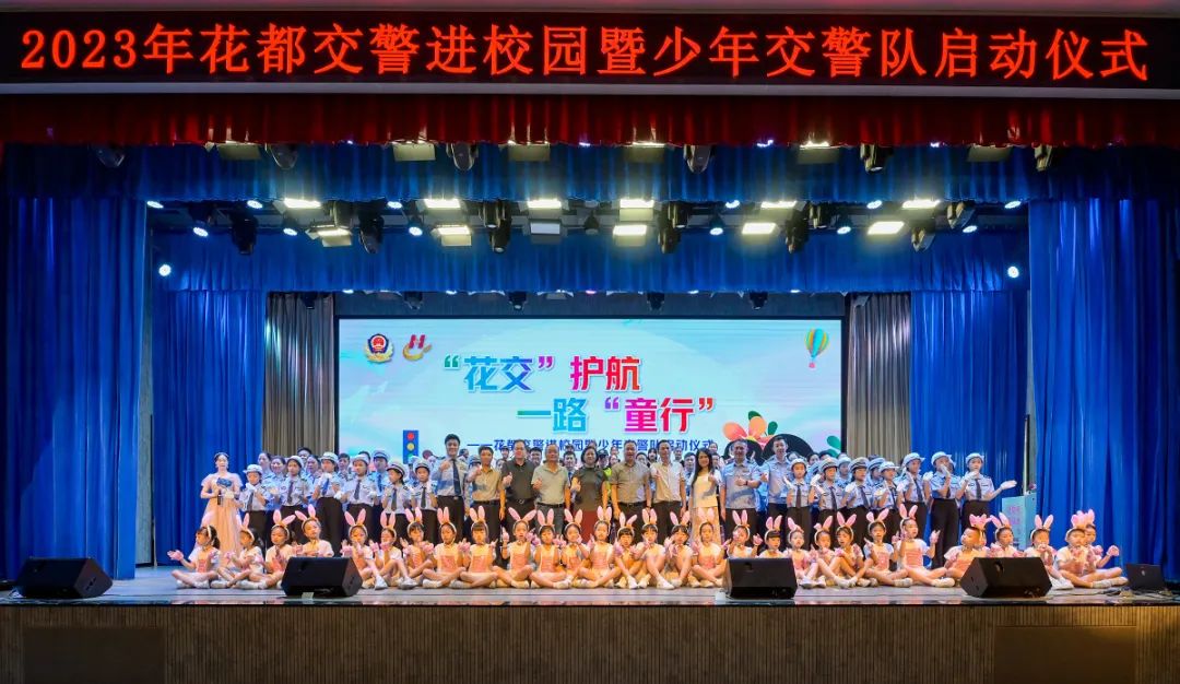 微信图片_20230620142700.jpg