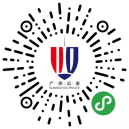 微信图片_20240228150520.png