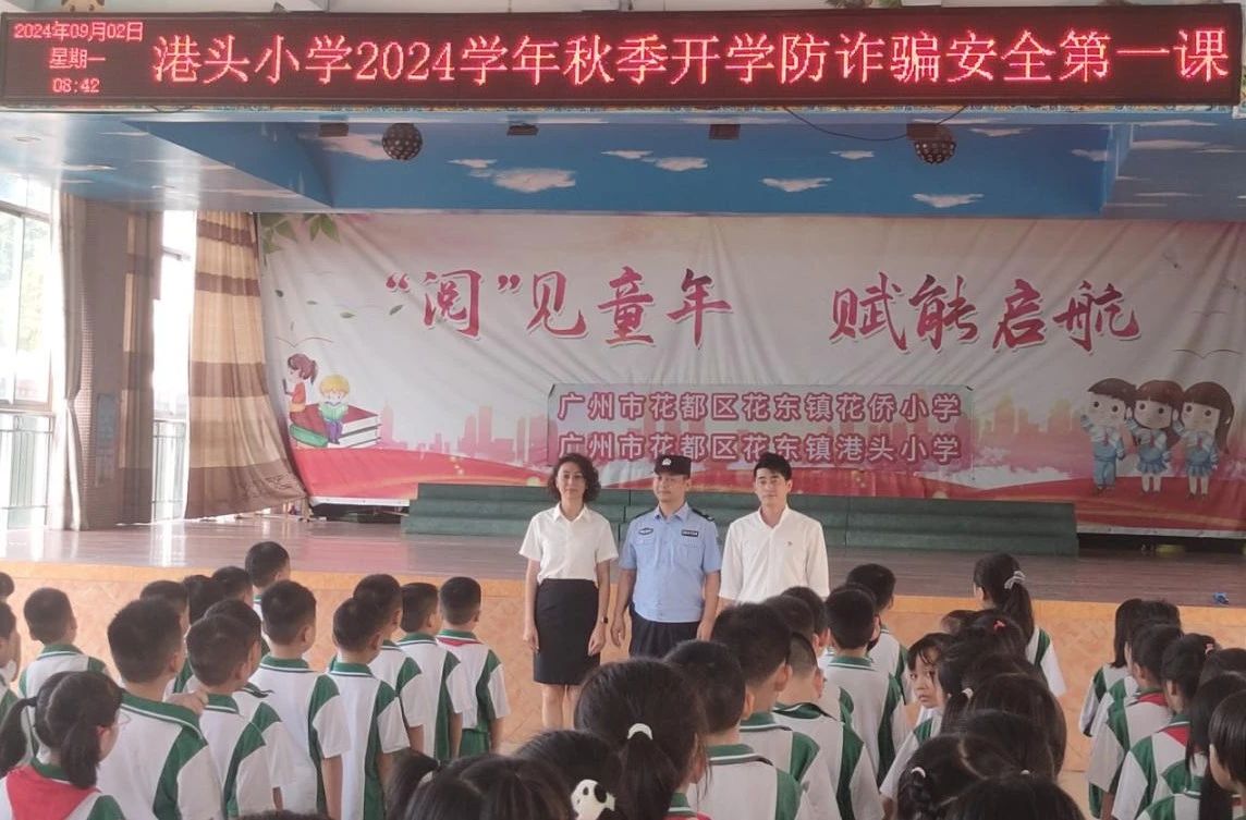 微信图片_20240909113009.jpg