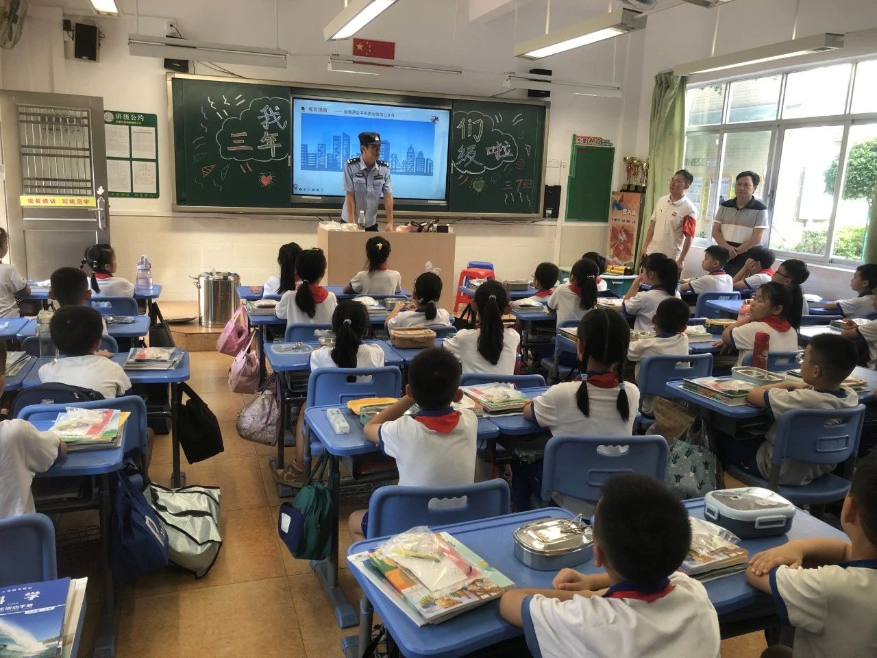 微信图片_20240909113422.jpg