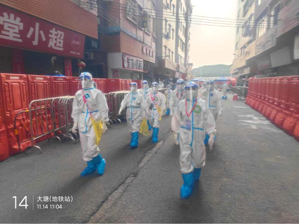 已编辑图片