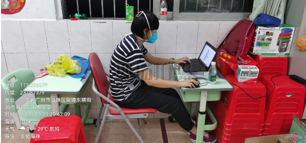 已编辑图片