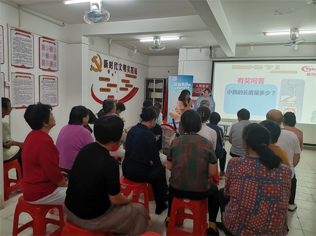 6c5dda77-ce79-4aed-9519-bc84cbbfdd79.jpg