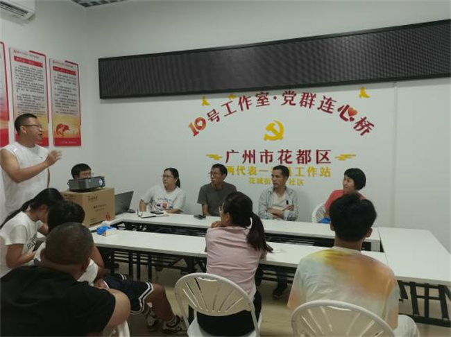中考志愿填报指导讲座.png