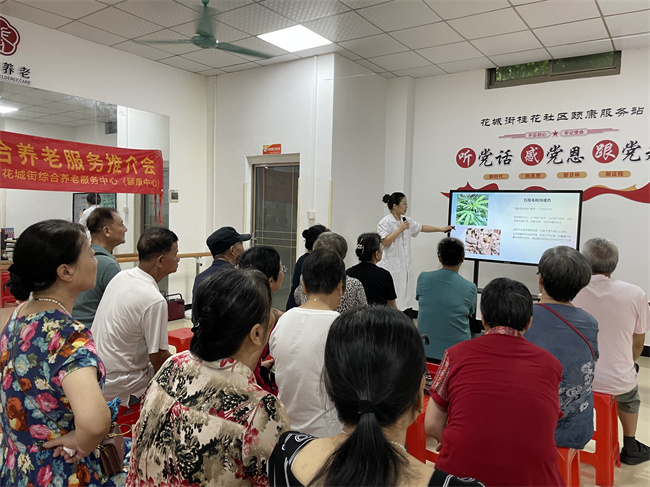微信图片_20240625165756(1)(2).jpg