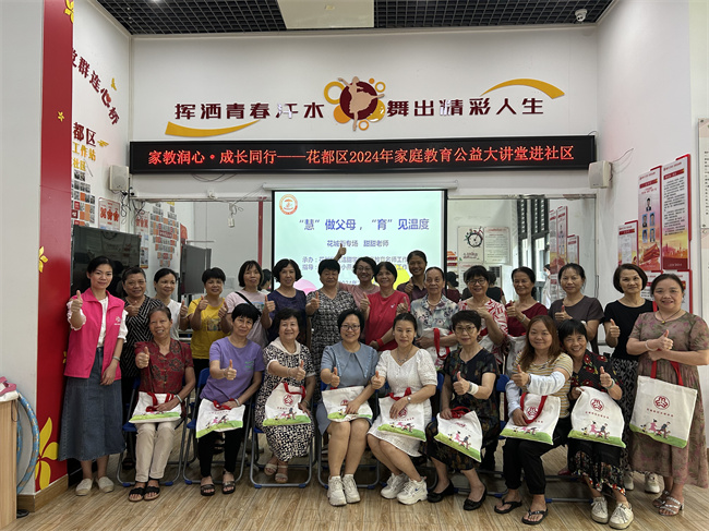 合照.jpg