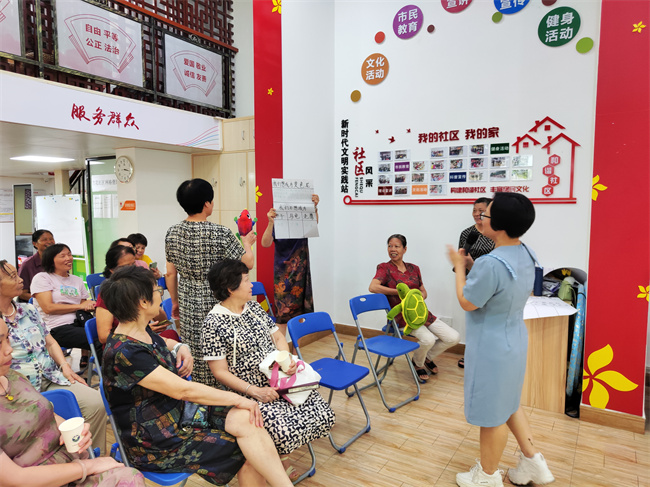 小组讨论成果展示 (2).jpg