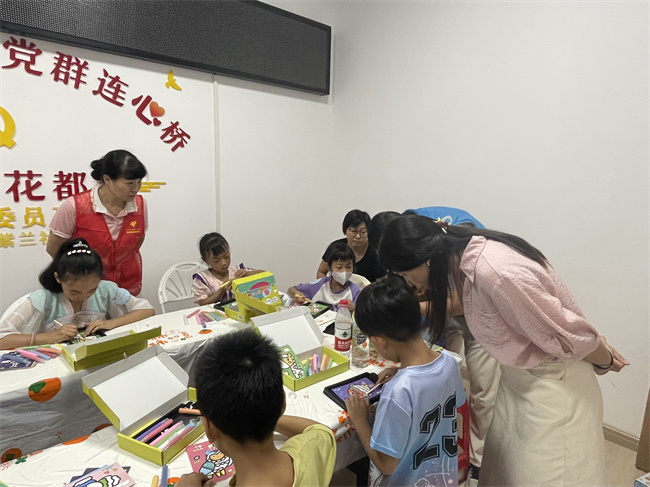 微信图片_20240726102336.jpg