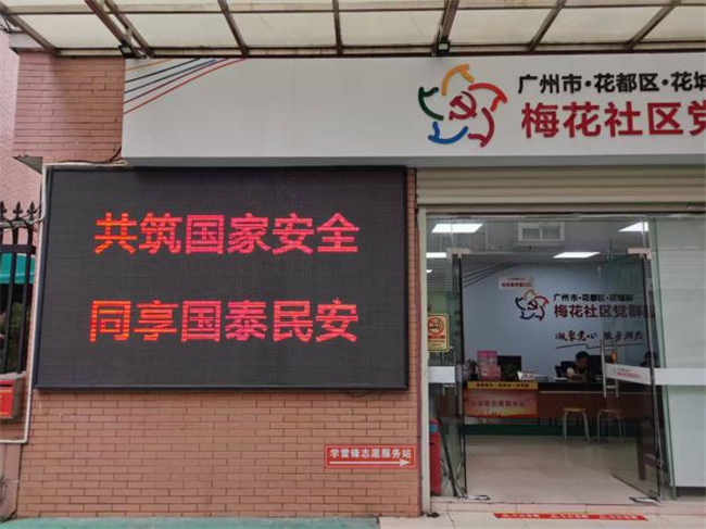 图片4.png