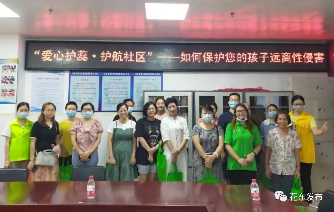 微信图片_20200818112947.jpg
