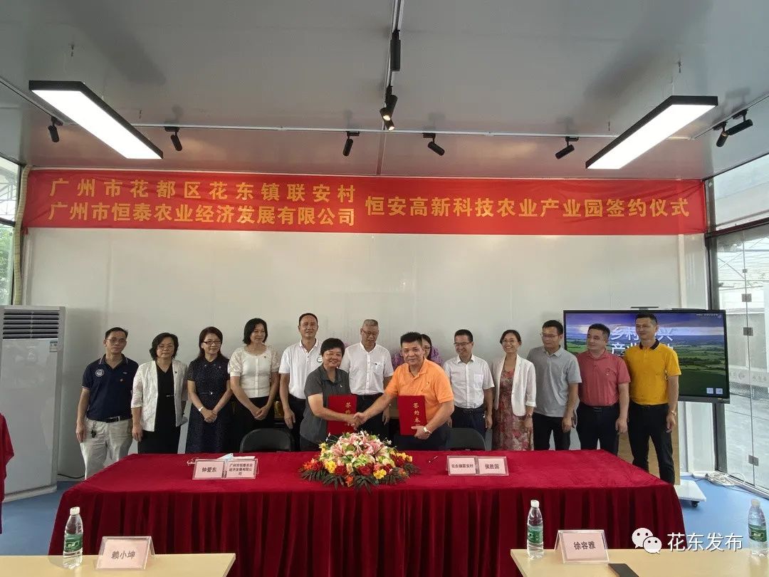 微信图片_20210701143254.jpg