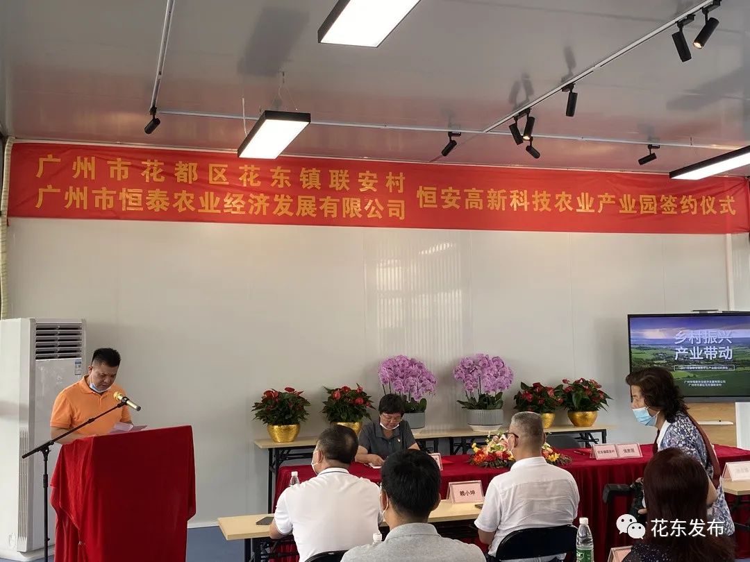 微信图片_20210701143329.jpg
