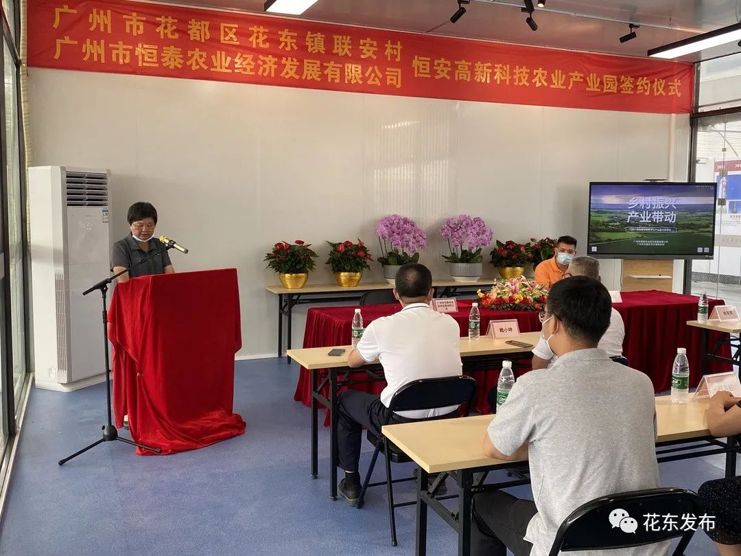 微信图片_20210701143333.jpg