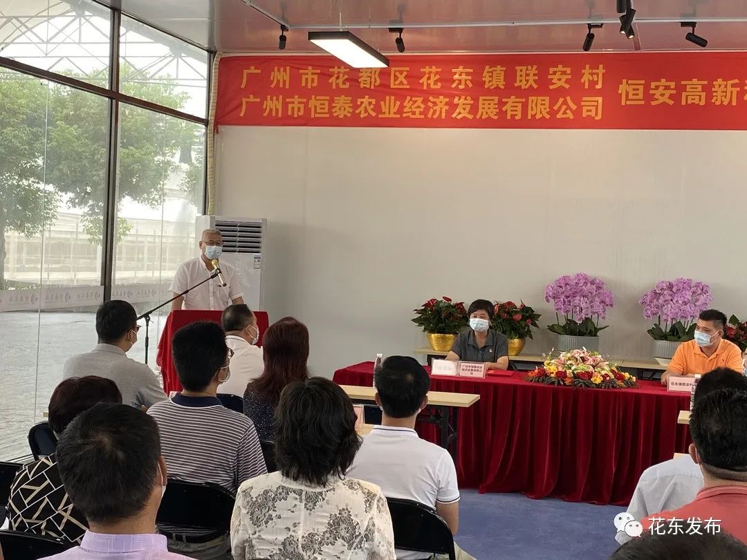 微信图片_20210701143338.jpg