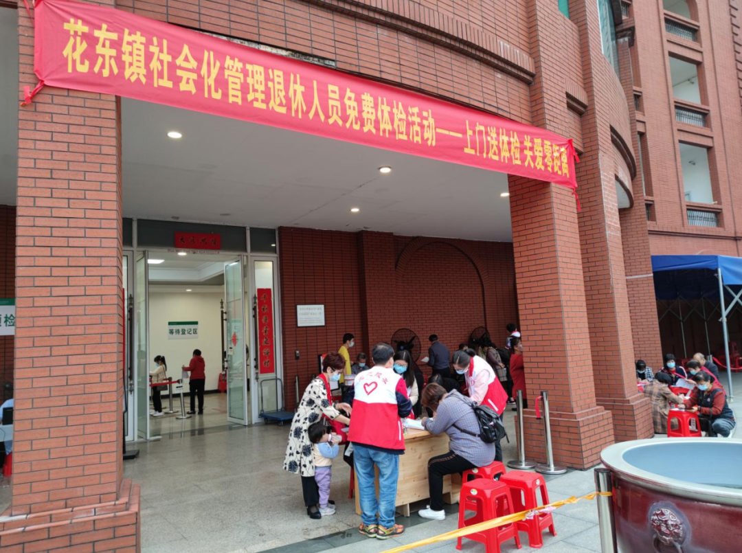 微信图片_20211103103258.png