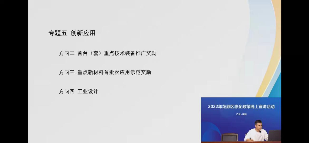 图片13.png