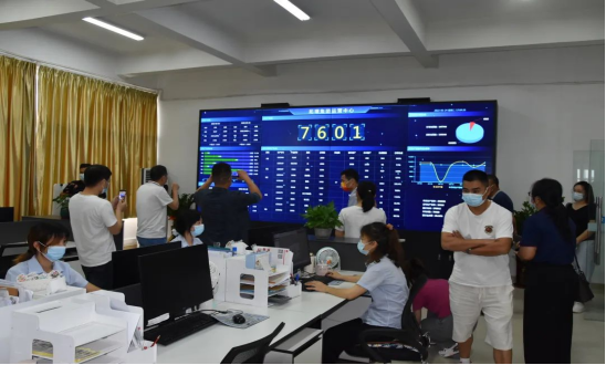 政务微信截图_16547462286225.png
