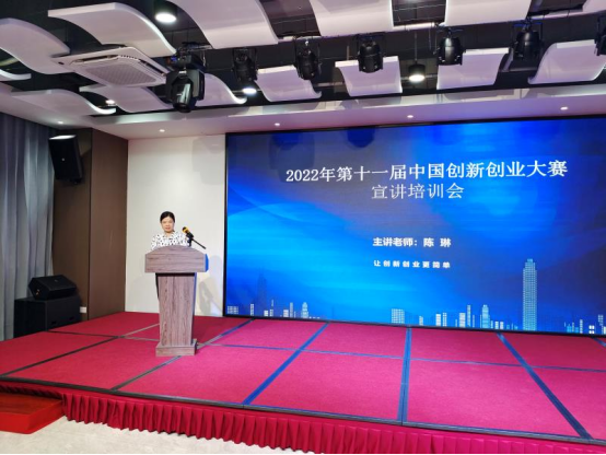 政务微信截图_16593351437937.png