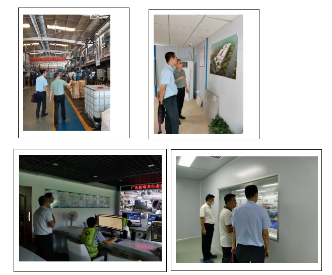 政务微信截图_1661504794351.png