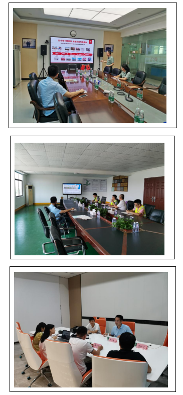 政务微信截图_16615048402302.png