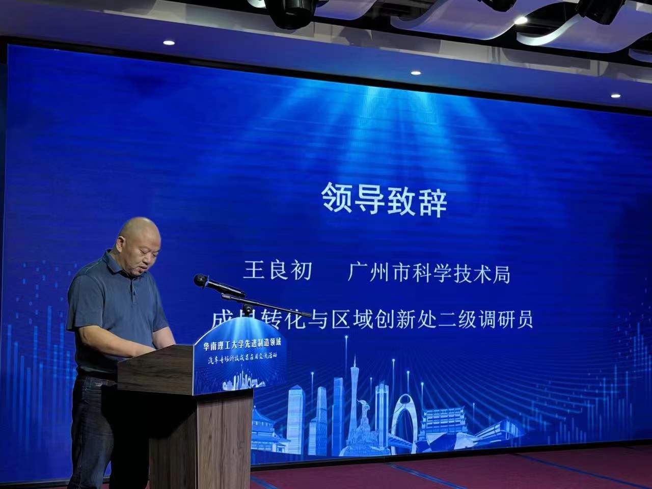 微信图片_202209301452031.jpg