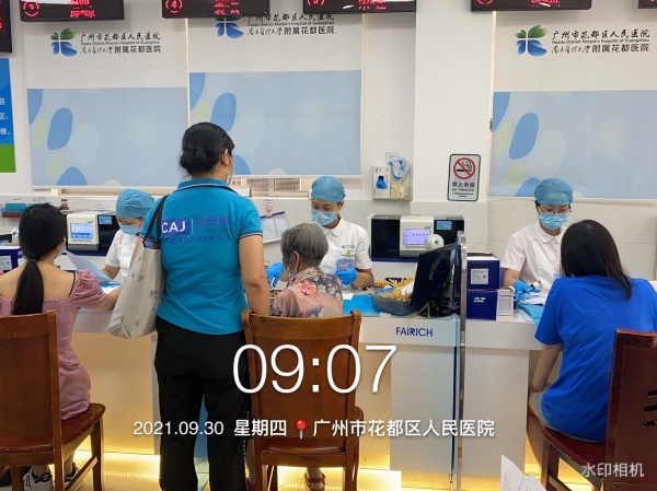 图片16.png