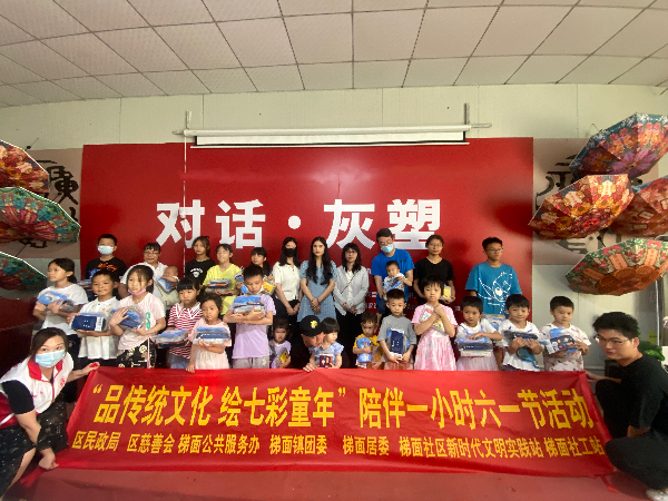 【传统文化促传承】.jpg