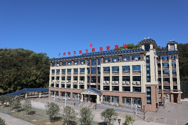 救助站.jpg
