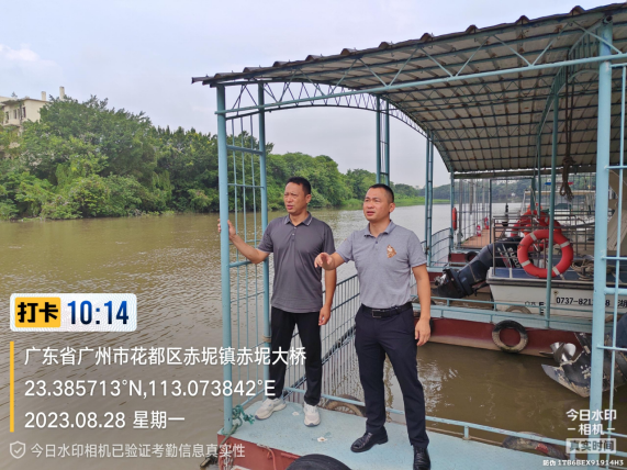 小李局14.png