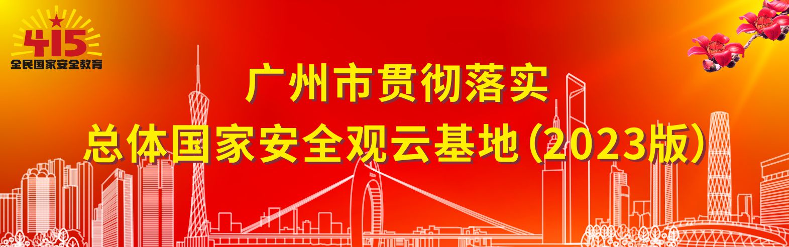 网站用图01.jpg