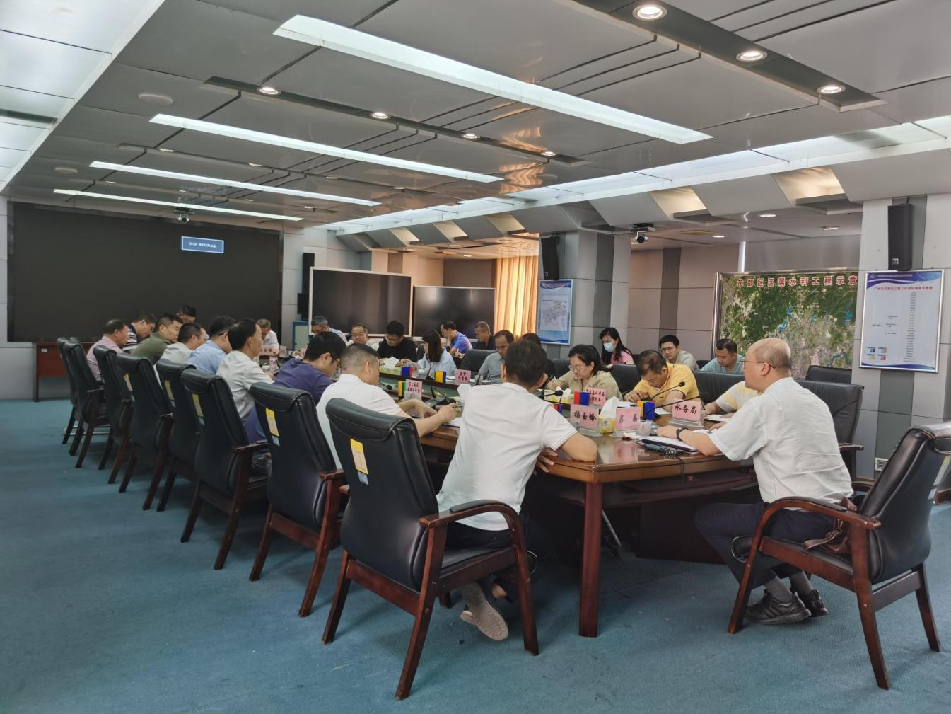 会议现场.png