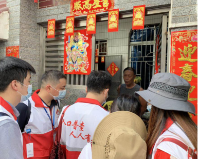 图片9.png