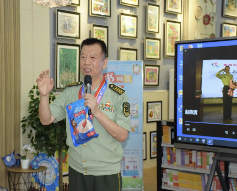 图片2.png
