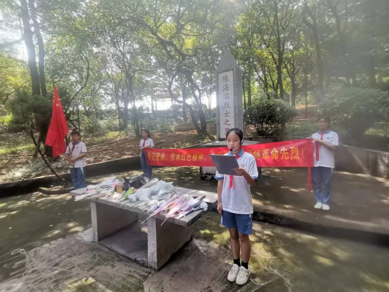 图片3.png