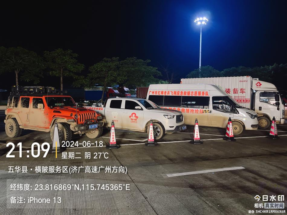 图片8.png