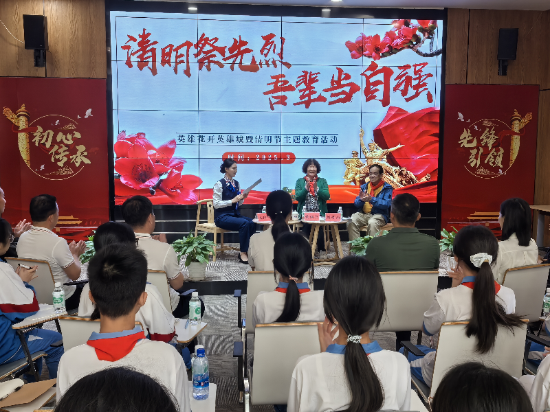 图片4.png