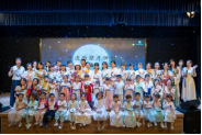 花好月圆日 巧手做团扇350.png