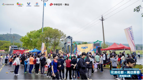 【活动通稿】全民跳起来，中国体育彩票2024年花都区跳绳擂台赛火热启动！(8)279.png