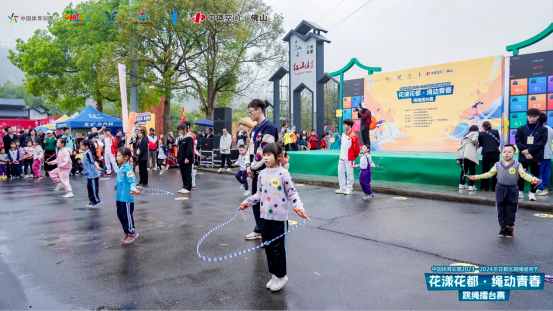 【活动通稿】全民跳起来，中国体育彩票2024年花都区跳绳擂台赛火热启动！(8)954.png