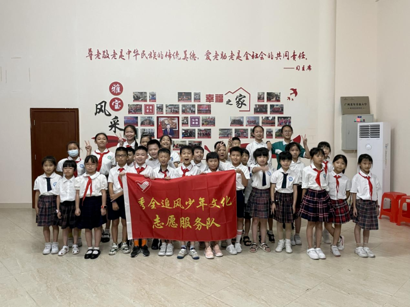 图片2.png