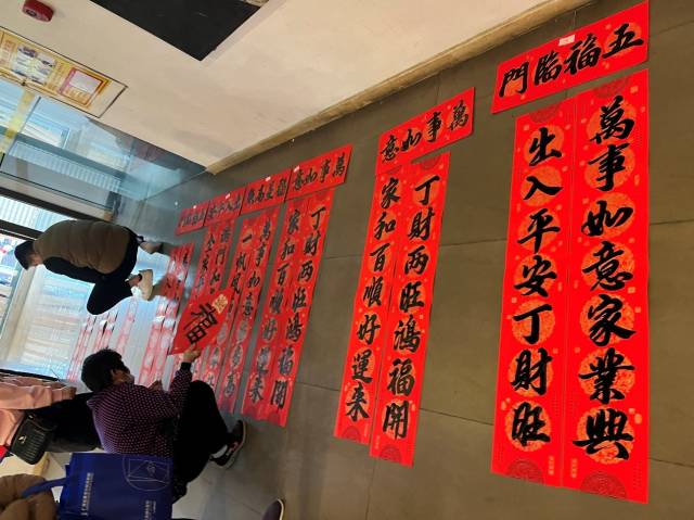 微信图片_20240129095907.jpg