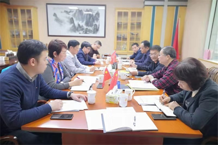 微信图片_20191224163930_副本.jpg