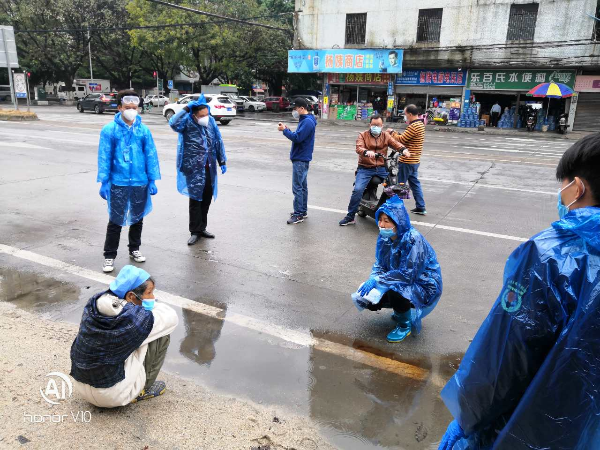 微信图片_20200611230316.jpg