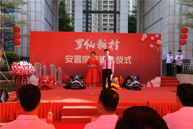 微信图片_20200701150413.jpg
