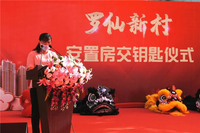微信图片_20200701150431.jpg
