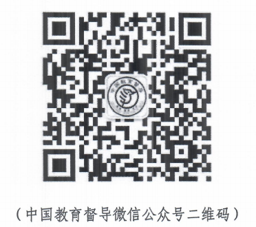 QQ截图20200731183635.png