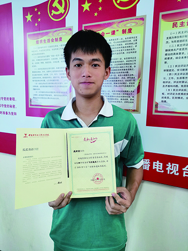 庾梓宏3.jpg