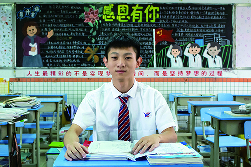 刘建鸿1.jpg