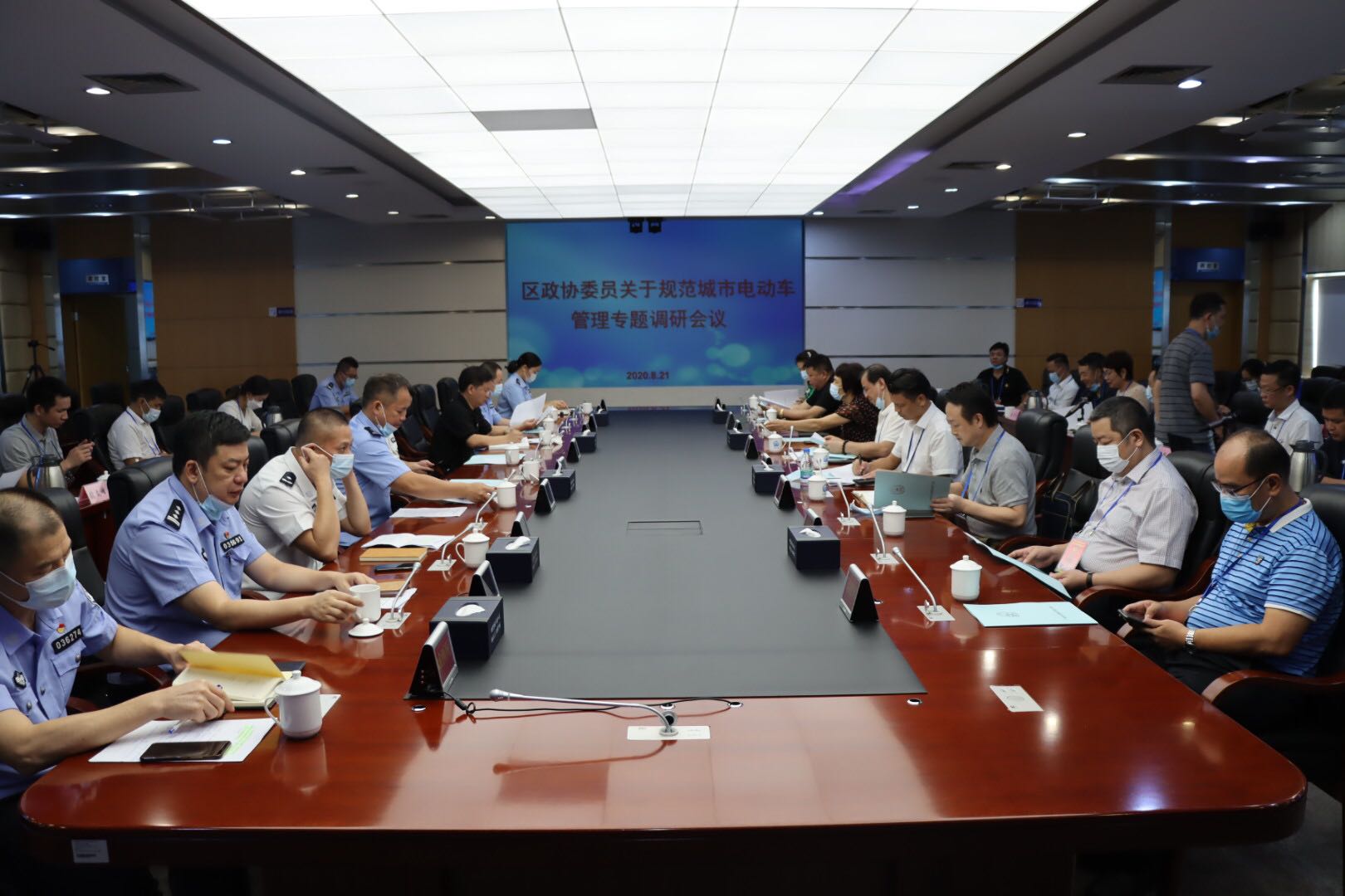 微信图片_202008251131086.jpg