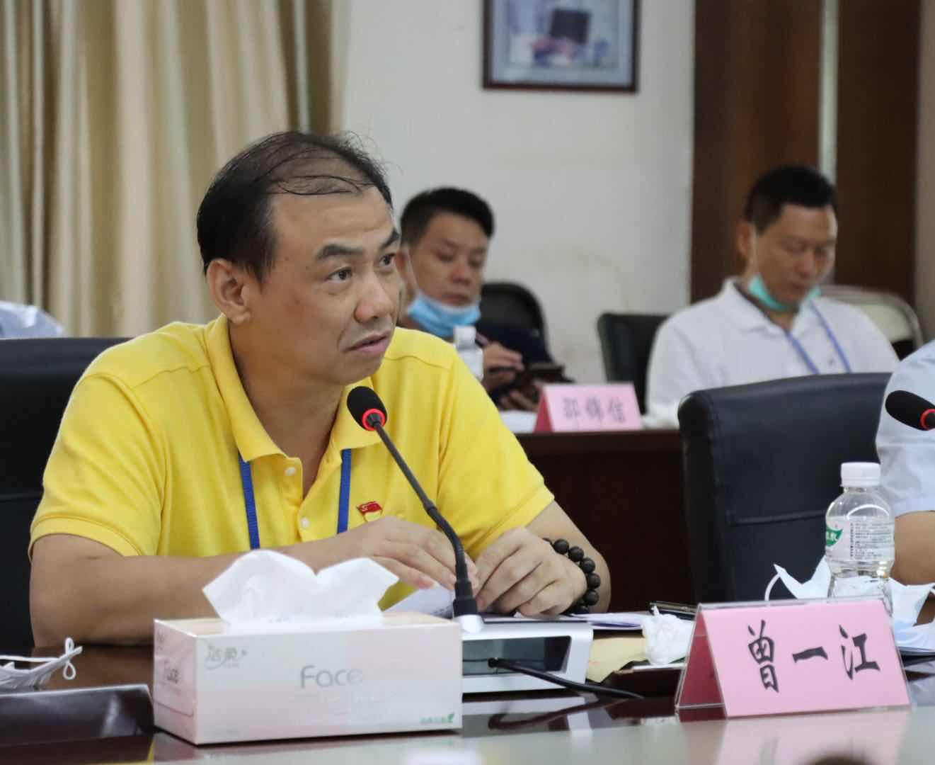 微信图片_20200709153151.jpg
